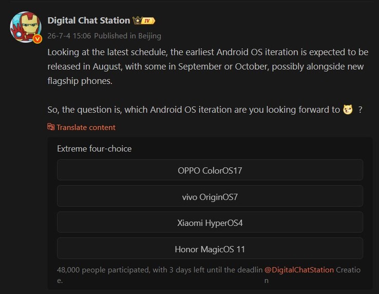 Het verslag van Digital Chat Station over HyperOS 4 en andere updates voor de Android 17 (automatisch vertaald)