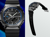 Casio Luxe Black G-Shock
