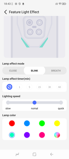Enkele instellingen voor Light Elf (Afbeeldingsbron: Screenshot - Sergey Tarasov - Notebookcheck)