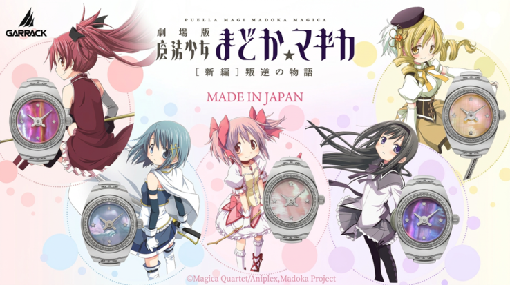 Vijf Puella Magi Madoka Magica-ringhorloges hebben handgemaakte wijzerplaten met iriserend schelpinlegwerk, geïnspireerd op de Soul Gems uit de anime.
