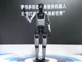 Keenon XMAN-F1 onthuld als potentieel veelzijdige humanoïde robot