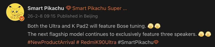 Lek suggereert Bose-afgestemd luidsprekersysteem voor de Xiaomi Redmi K90 Ultra en K Pad 2.