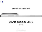 Een naar verluidt uitgelekte promo van de X200 Ultra. (Afbeeldingsbron: Xiaomu Tech via Weibo)