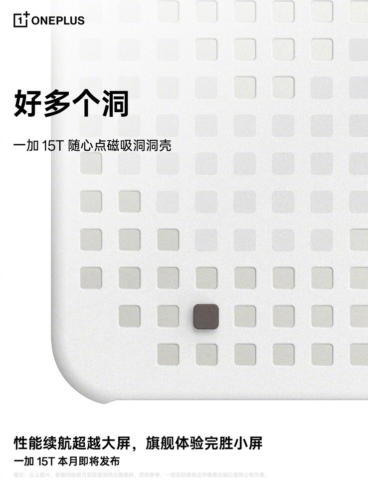 OnePlus lanceert een nieuwe magnetische hoes met gaatjespatroon voor de OnePlus 15T