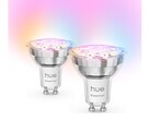 De Philips Hue Essential GU10 (afbeelding) en E27 lampen zouden binnenkort op de markt kunnen komen. (Afbeeldingsbron: Jumbo)
