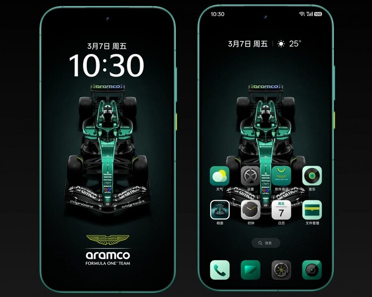 Realme GT 8 Pro Aston Martin Limited edition Aramco F1-team-geïnspireerde gebruikersinterface (Afbeelding Bron: Realme)