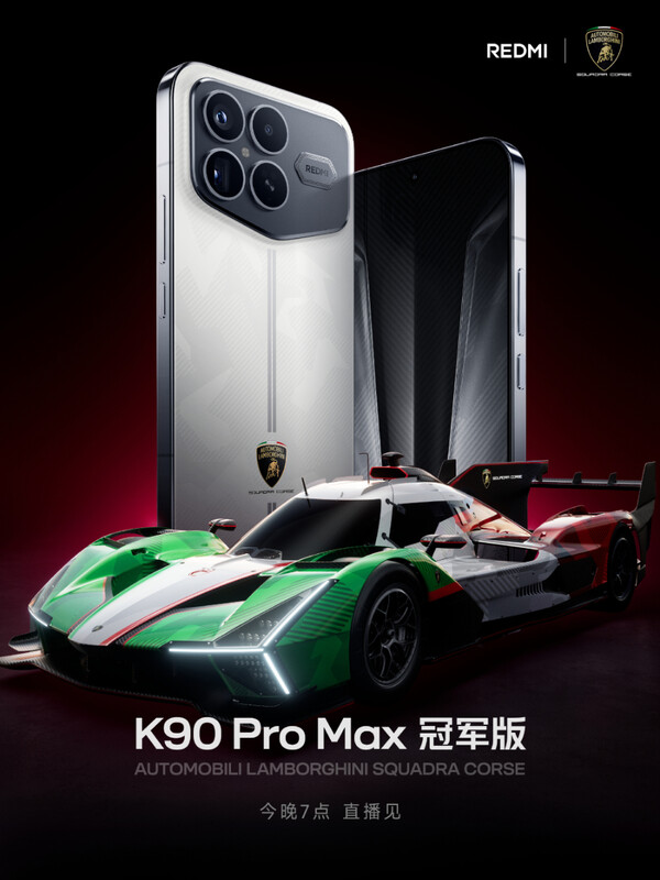 (Afbeeldingsbron: Xiaomi)