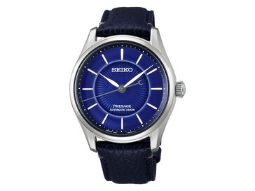 Het Seiko 145e jubileum Limited Edition horloge HCC007