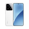 Xiaomi 15 met een witte achterkant