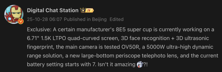 Vermeende details van de Honor Magic 8 Ultra. (Afbeeldingsbron: Weibo - machine vertaald)