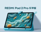 De Redmi Pad 2 Pro Learning Edition wordt geleverd met een stevige hoes en stylus.