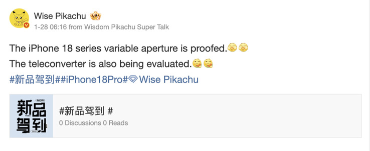 (Afbeeldingsbron: Smart Pikachu)