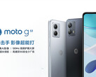 De Moto G53 is verkrijgbaar in twee kleuren, als afspiegeling van de Moto X40. (Afbeelding bron: Motorola)