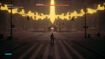 Afgebeeld: een screenshot van de gameplay van Control Resonant.