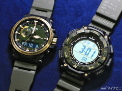 De Casio Pro Trek PRW-61ANS-3 en PRG-340ANS-3 van links naar rechts, afgebeeld. (Afbeeldingsbron: MyNavi.jp)
