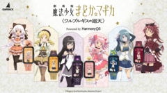 Zes Garrack Madoka Magica-smartwatches worden getoond met de animepersonages die ze vertegenwoordigen.