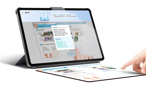 Tekstboeken kunnen worden gescand en van aantekeningen worden voorzien (Afbeeldingsbron: Vivo)