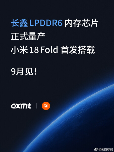 CXMT bevestigt dat de Xiaomi 18 Fold gebruik zal maken van het LPDDR6-geheugen
