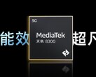 De MediaTek Dimensity 8300 is officieel aangekondigd (afbeelding via Mochamad Farido Fanani op X)