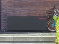 De Toyota O-Uchi Kyuden heeft een capaciteit van 8,7 kWh. (Afbeelding bron: Toyota)