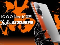 De iQoo Neo10 en iQoo Neo10 Pro hebben een identiek ontwerp. (Afbeeldingsbron: iQoo)