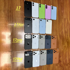 Applede geruchtmakende iPhone 17-serie verschijnt in al hun lanceringskleuren. (Afbeeldingsbron: Majin Bu - bewerkt)