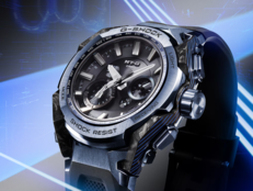 Casio MTG-B4000B-1A2JF. (Afbeeldingsbron: Casio)