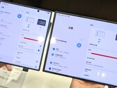 Volgens de laatste berichten uit Zuid-Korea zou de eerste oprolbare Samsung-telefoon mogelijk nog vóór de Galaxy Z TriFold 2 op de markt komen.