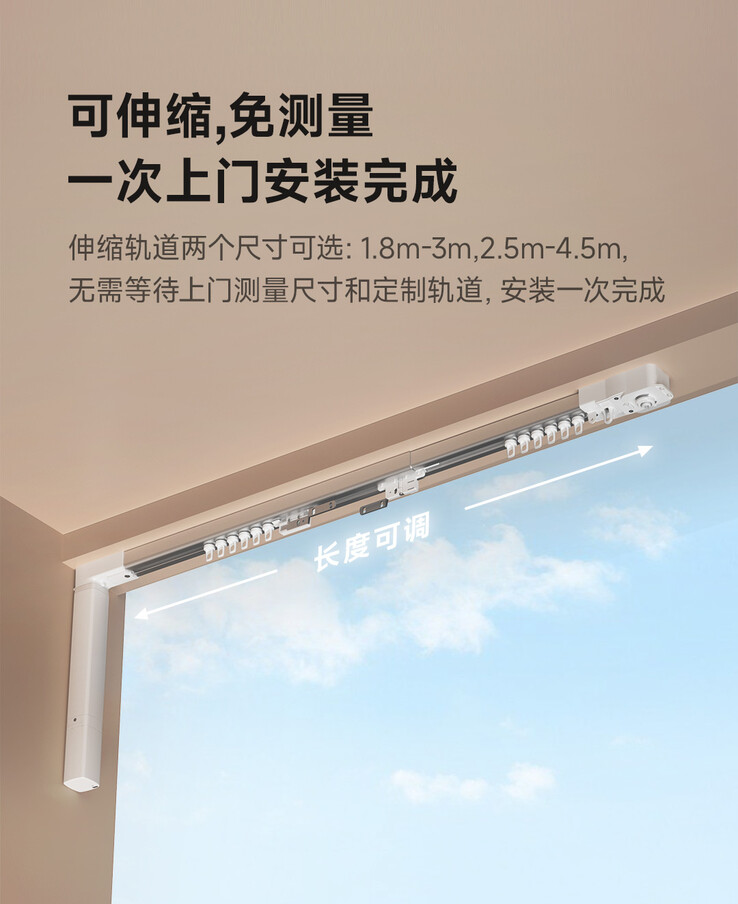De Linptech Smart Curtain Motor C4 wordt geleverd met een telescopische rail. (Afbeeldingsbron: Xiaomi)