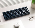 Keychron Q16 HE TMR gaming toetsenbord met keramisch chassis en keycaps. (Afbeeldingsbron: Keychron)