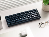 Keychron Q16 HE TMR gaming toetsenbord met keramisch chassis en keycaps. (Afbeeldingsbron: Keychron)