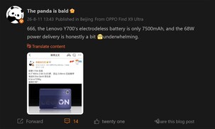 Uitgelekte specificaties van de batterij van de Legion Y700 Infinite (automatisch vertaald)