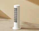 De Xiaomi Smart Tower Heater Lite is nu verkrijgbaar in sommige EU-landen. (Afbeeldingsbron: Xiaomi)