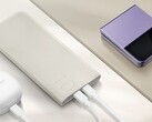 Samsung verkoopt zijn nieuwste powerbank voorlopig in één kleur. (Beeldbron: Samsung)