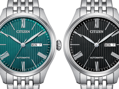 De onlangs gelanceerde Citizen NH8410-horloges