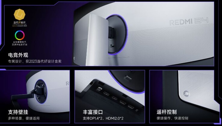 RGB-verlichting is geïntegreerd. (Afbeeldingsbron: Xiaomi)