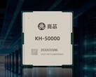 Zhaoxin toont KaiXian KX-7000N AI-PC chip en 96-core Kaisheng KH-50000 server CPU op WAIC 2025 (Beeldbron: Zhaoxin)
