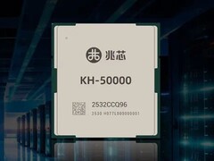 Zhaoxin toont KaiXian KX-7000N AI-PC chip en 96-core Kaisheng KH-50000 server CPU op WAIC 2025 (Beeldbron: Zhaoxin)