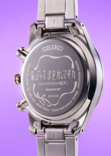 (Beeldbron: Japan-Select)