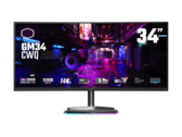 Cooler Master lanceert GM27-CFX en GM34-CWQ gebogen gaming-monitoren met elk 98 procent DCI-P3-dekking (Bron: Cooler Master)