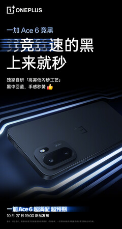 De OnePlus Ace 6 in Competition Black. (Afbeeldingsbron: OnePlus)