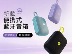 De draagbare Bluetooth-luidspreker Adol PO102 is verkrijgbaar in drie kleuren.