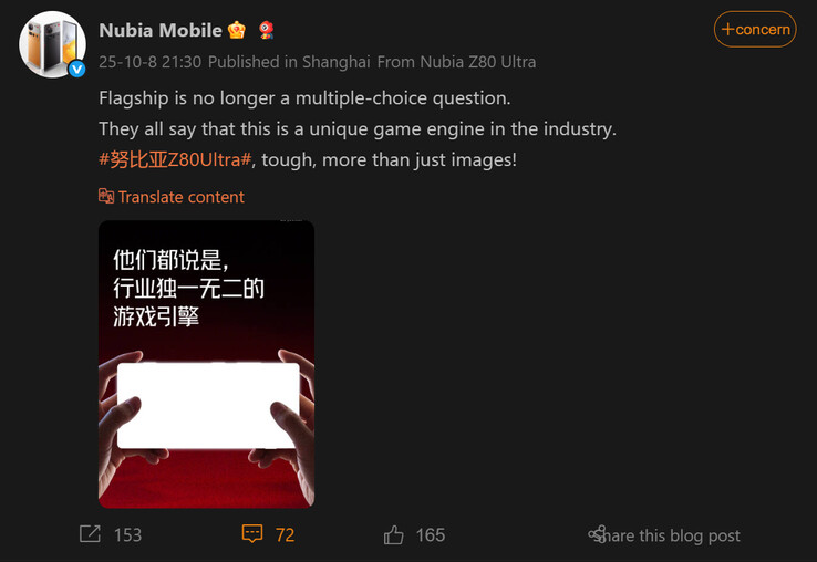 (Afbeeldingsbron: Weibo)