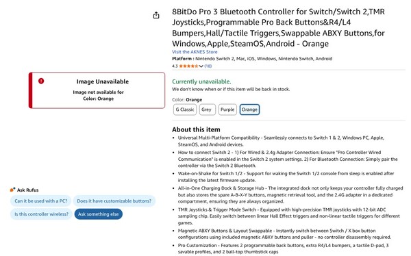 De 8BitDo Pro 3 Bluetooth-controller is volgens deze Amazon-vermelding verkrijgbaar in het oranje. (Afbeeldingsbron: Amazon)