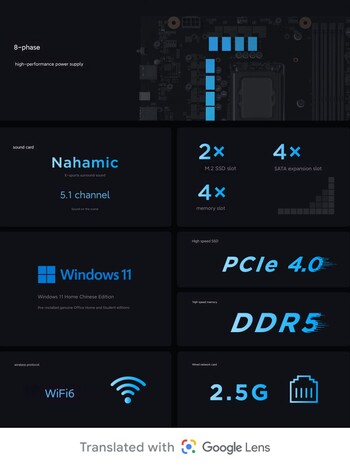 Connectiviteit, upgradbaarheid en andere specificaties van de gaming desktop (Afbeelding bron: Lenovo)