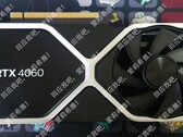 De RTX 4060 en de RTX 4060 Ti hebben naar verluidt een PCIe Gen4 x8 interface. (Bron: @KittyYYuko op Twitter)