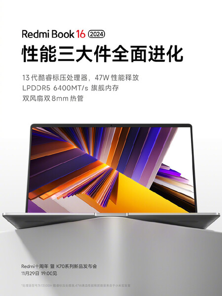 RedmiBook 16 specificaties (afbeelding via Weibo)