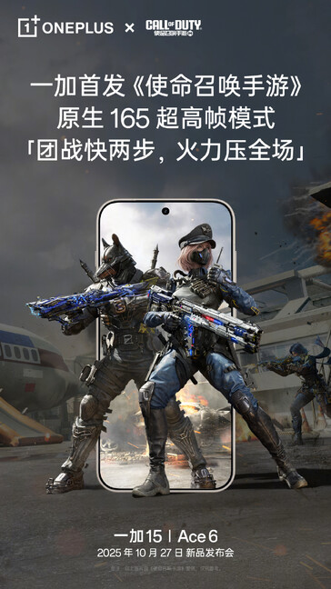 165 FPS gameplay bevestigd voor de OnePlus Ace 6 in Call of Duty Mobile. (Afbeeldingsbron: OnePlus)
