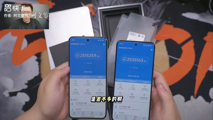 AnTuTu-benchmarkvergelijking tussen Xiaomi 15 Pro en 15S Pro (afbeeldingsbron: 阿文鉴机 鱼我所欲也者)