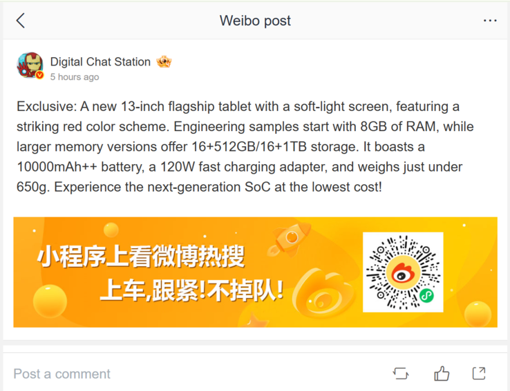 Digital Chat Station op Weibo (automatisch vertaald)